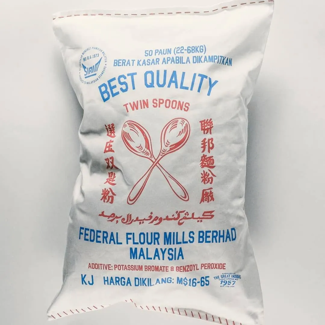 Flour Mills Pillow Cover