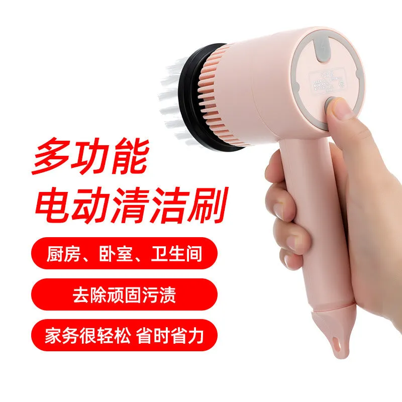 Multi functional electric cleaning brush, household toilet cleaning tool, handheld kitchen cleaning brush, wireless convenient bowl scrubber